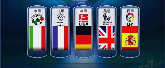 多的进攻机 多的进攻机